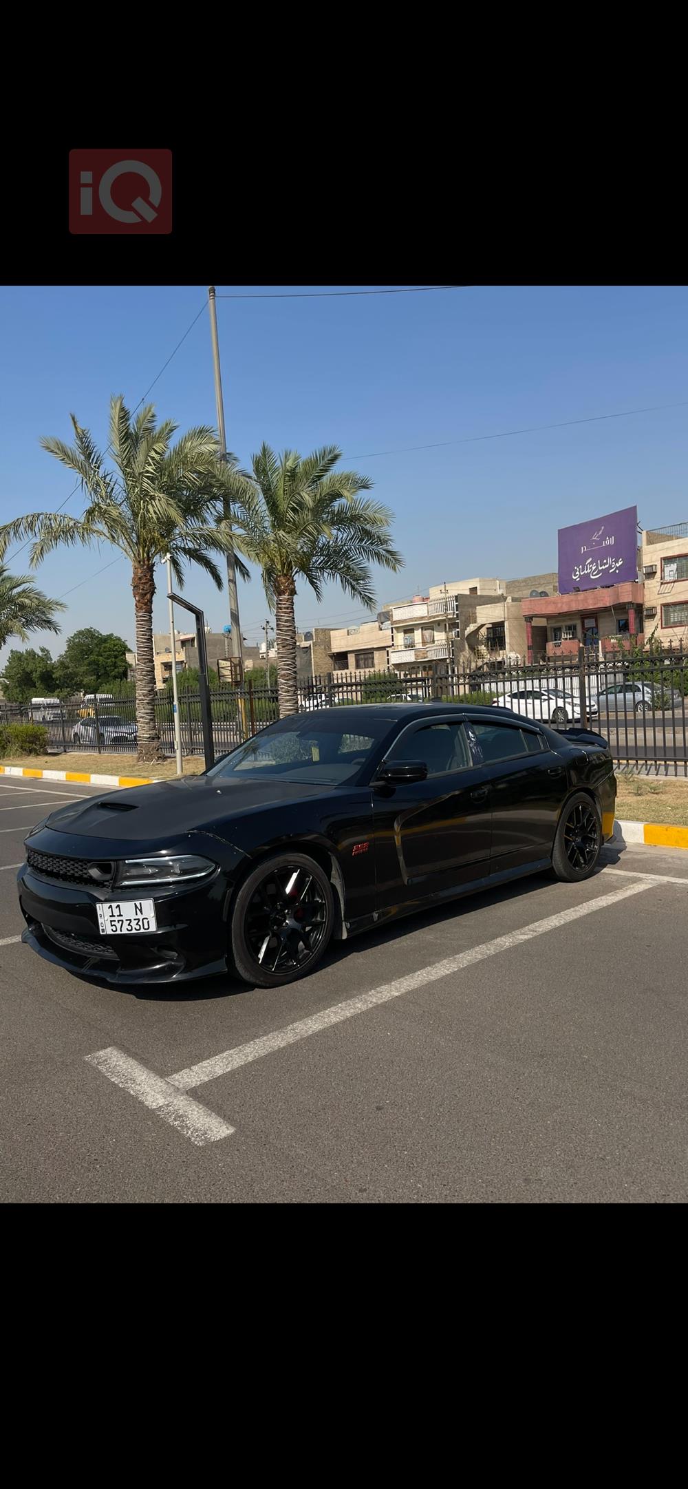 دودج تشارجر